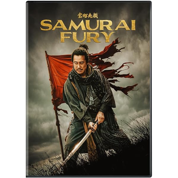 Amazon.com: Kanto Wanderer : Akira Kobayashi, Chieko Matsubara